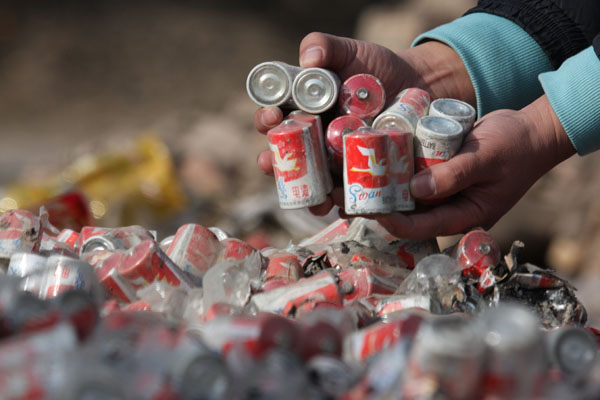 A¼еһ늳غ_0.025hȫӰ