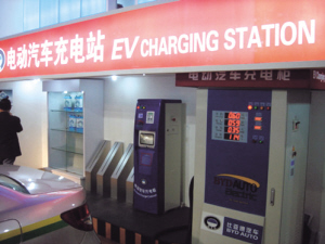 浙民企爭搶新能源車