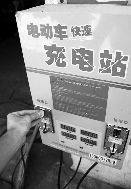 @ӵĳվĿǰ늄܇S޵ȣԺ·߅