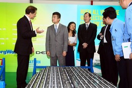 Coda CEOc̄ղLxУӑՓ늄܇늳