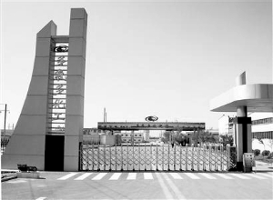 近期多氟多兩次公告投資鋰電池產業