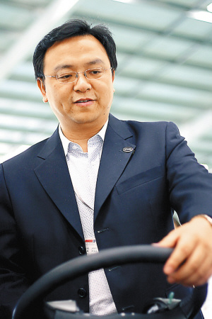 比亞迪董事長王傳福