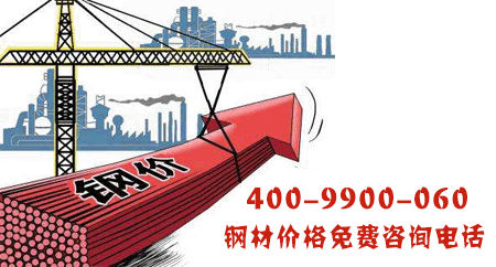 神级位面教师御宅位面特派员